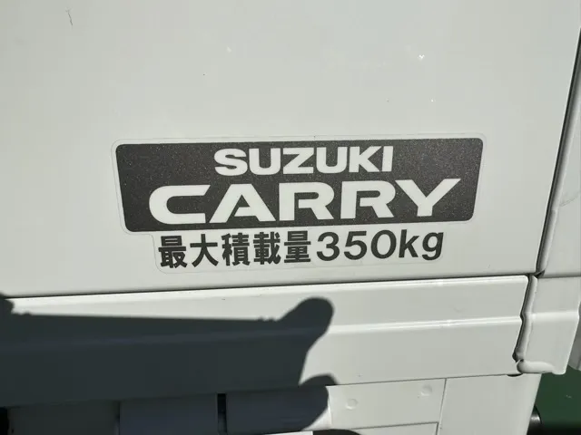 キャリートラック(スズキ)金太郎ダンプ　4WD届出済未使用車 5