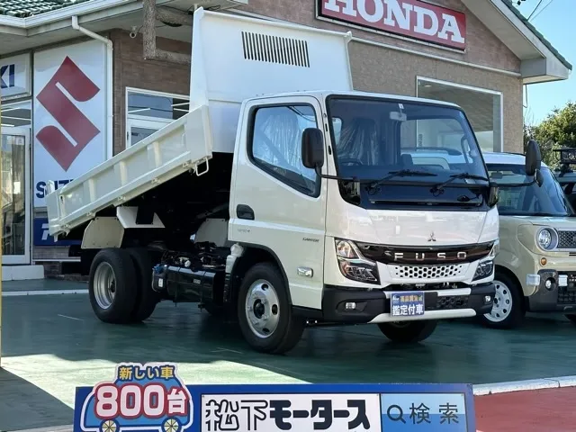 キャンター(三菱)全低床キョウカダンプ ３ｔ ＡＳＡ登録済未使用車 0