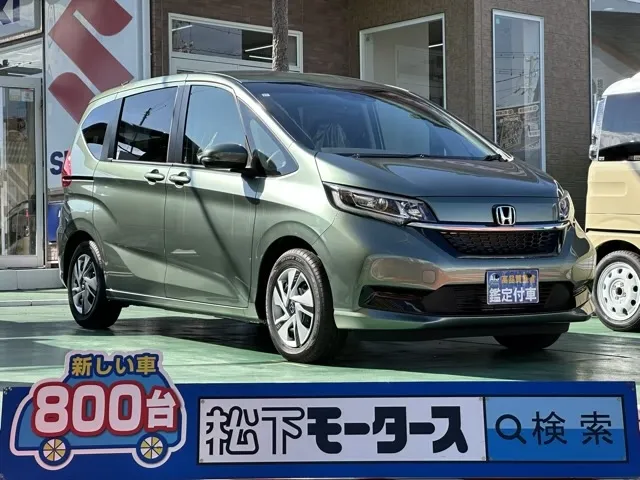 フリード(ホンダ)ハイブリッドG登録済未使用車 0