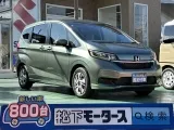 ホンダフリード ６人がゆったり乗れる室内空間！[NO:14519]