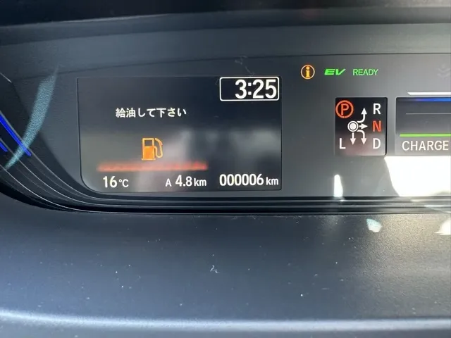 フリード(ホンダ)ハイブリッドG登録済未使用車 20