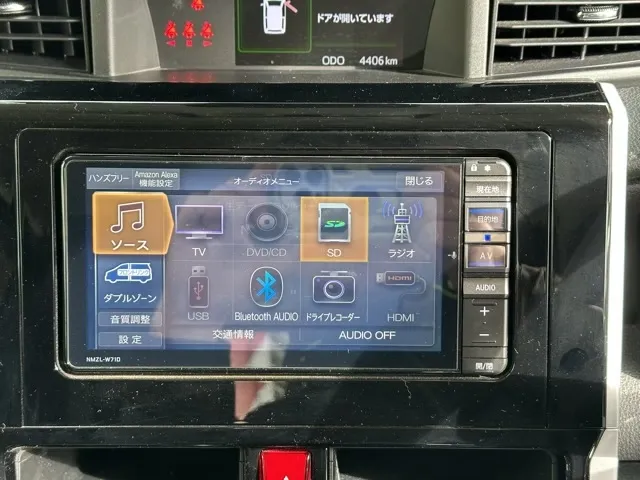 トール(ダイハツ)G　UGP中古車 18