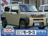 タフト未使用車