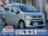 スズキワゴンR 運転しやすい目線の高さ！
[NO:14525]