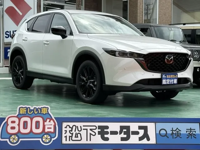 CX-5(マツダ)XD　ブラックトーンエディション登録済未使用車 0