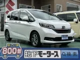 ホンダフリード 運転しやすい目線の高さ！[NO:14528]