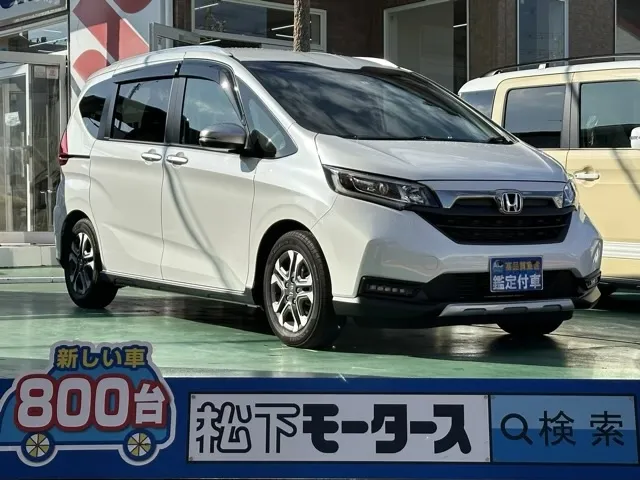 フリード(ホンダ)クロスターディーラ-試乗車 0