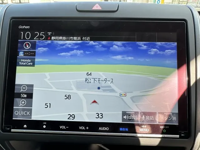 フリード(ホンダ)クロスターディーラ-試乗車 20