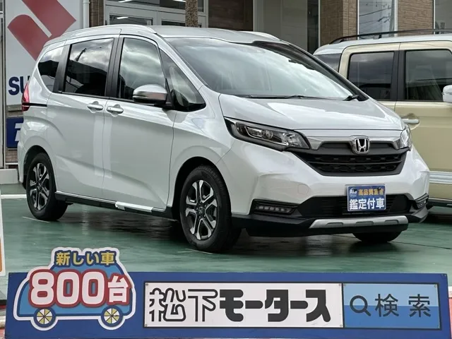 フリード(ホンダ)クロスター登録済未使用車 0