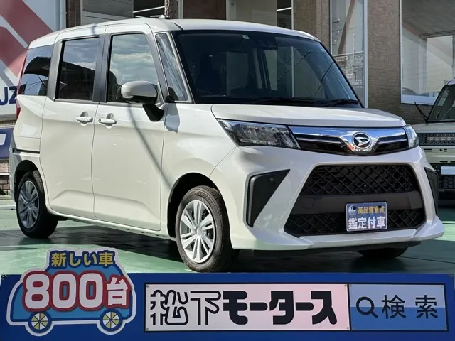 トール(ダイハツ)G パノラマUGP登録済未使用車 0