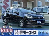 フィット未使用車