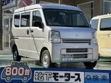 スズキエブリイバン 荷物だってたくさん積める！[NO:14542]