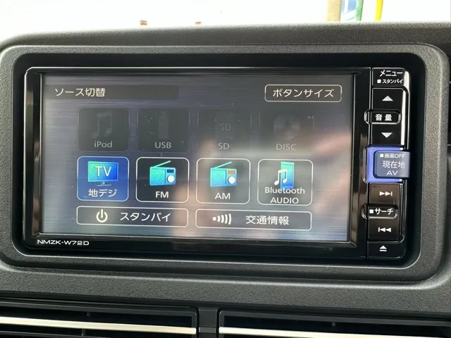 アトレー(ダイハツ)Ｘ届出済未使用車 17