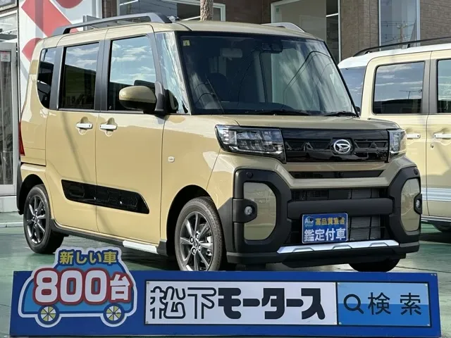 タント(ダイハツ)ファンクロス パノラマUGP届出済未使用車 0