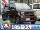 N-WGN未使用車