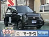 N-ONE未使用車
