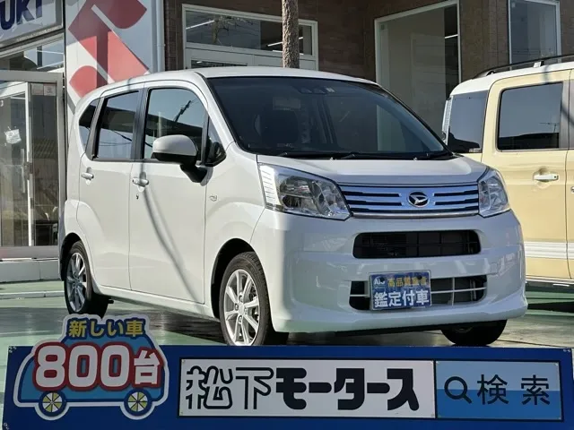 ムーヴ(ダイハツ)XリミテッドⅡ SAⅢ中古車 0