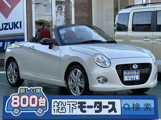 コペン(ダイハツ)セロディーラ-試乗車 0
