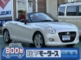 コペン未使用車