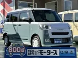 キャンバス未使用車