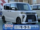 ダイハツタントカスタム 街中に溶け込むデザイン！[NO:14592]