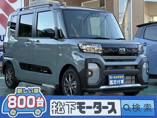 タント(ダイハツ)ファンクロス届出済未使用車 0