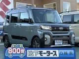 ダイハツタントファンクロス 後席ゆったり足ものばせる！[NO:14596]