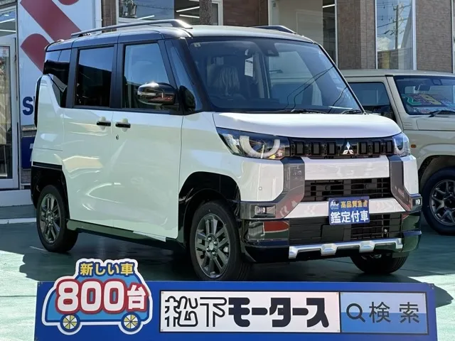 デリカミニ(三菱)Tプレミアム ４WD届出済未使用車 0