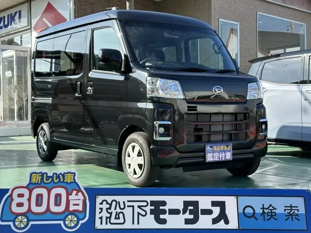 ハイゼット(ダイハツ)クルーズターボ届出済未使用車 0