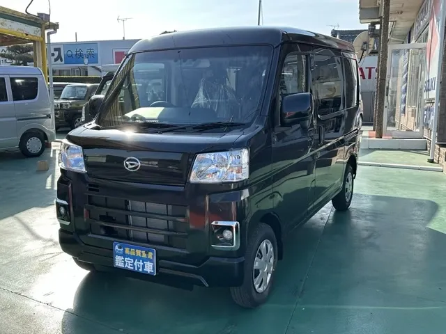 ハイゼット(ダイハツ)クルーズターボ届出済未使用車 1