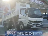 キャンター未使用車