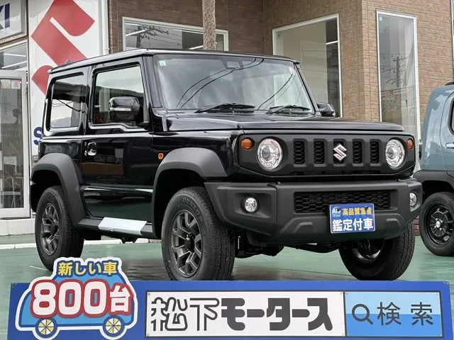 ジムニーシエラ(スズキ)JC MT登録済未使用車 0