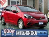 ホンダフィット 視界が広くて運転しやすい！[NO:14617]