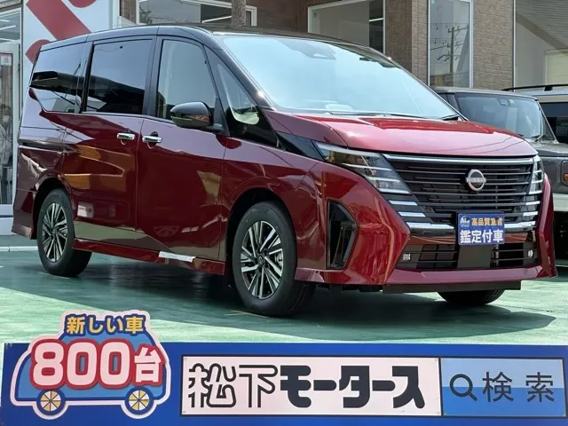 セレナ(ニッサン)ハイウェイスターV アラウンドビューモニター登録済未使用車 0