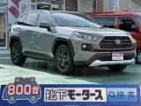 ＲＡＶ４未使用車