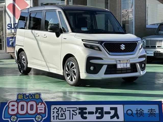 ソリオ(スズキ)ハイブリッドMV登録済未使用車 0
