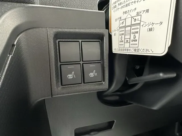 タント(ダイハツ)X　UGP中古車 23