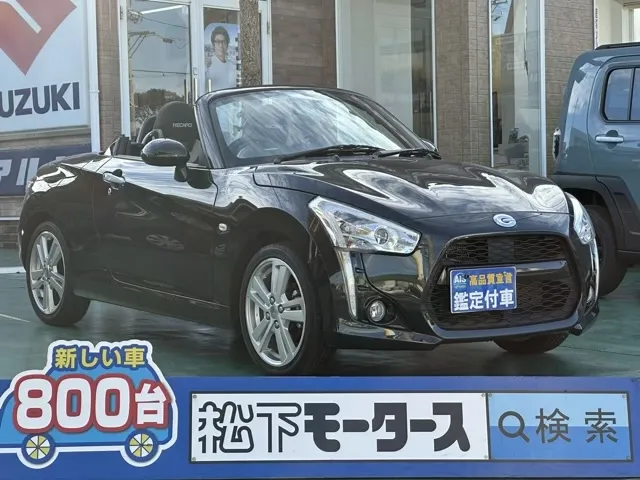 コペン(ダイハツ)ローブSディーラ-試乗車 0