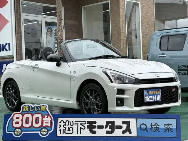 コペン(ダイハツ)GRスポーツ　MT中古車 0