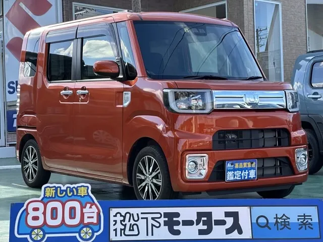 ウェイク(ダイハツ)GターボSAⅢ中古車 0