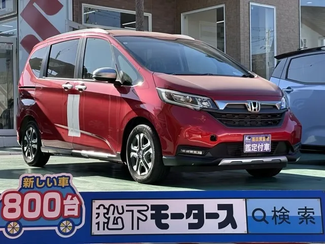 フリード(ホンダ)ハイブリッド クロスター登録済未使用車 0