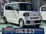 ホンダ新型N-BOX スライドドアで開け閉めラクラク♪[NO:14736]