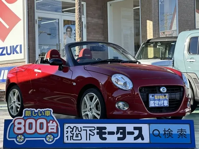 コペン(ダイハツ)セロ Ｓ中古車 0