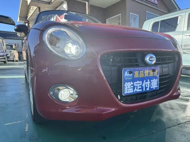 コペン(ダイハツ)セロ Ｓ中古車 20