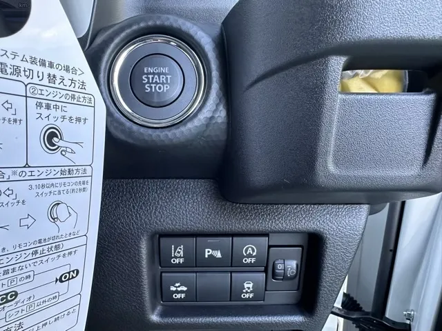 ハスラー(ダムド)G ACCレス カラビナ フェイスチェンジキット新車見本展示無 13