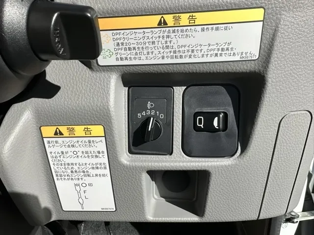 キャンター(三菱)全低床 平ボディ ２ｔレンタ登録済未使用車 11