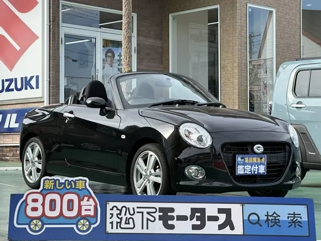 コペン(ダイハツ)セロ中古車 0