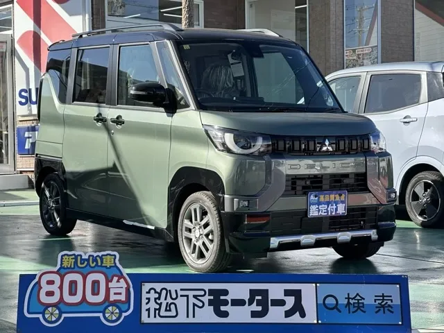 デリカミニ(三菱)Tプレミアム新車見本展示有 0