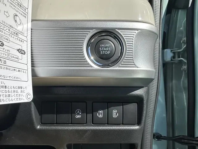 スペーシア(スズキ)ハイブリッドX　アップグレードパック届出済未使用車 19