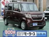 ホンダN-BOX 広く開放的な車内！[NO:14864]